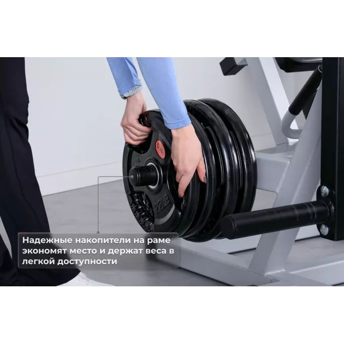 Тренажер для разгибания ног сидя RT-Sport SV-04