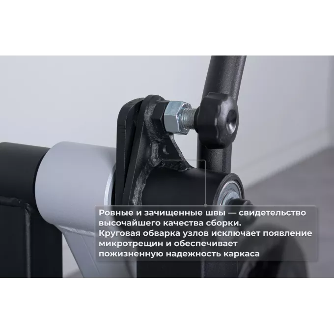 Тренажер для разгибания ног сидя RT-Sport SV-04