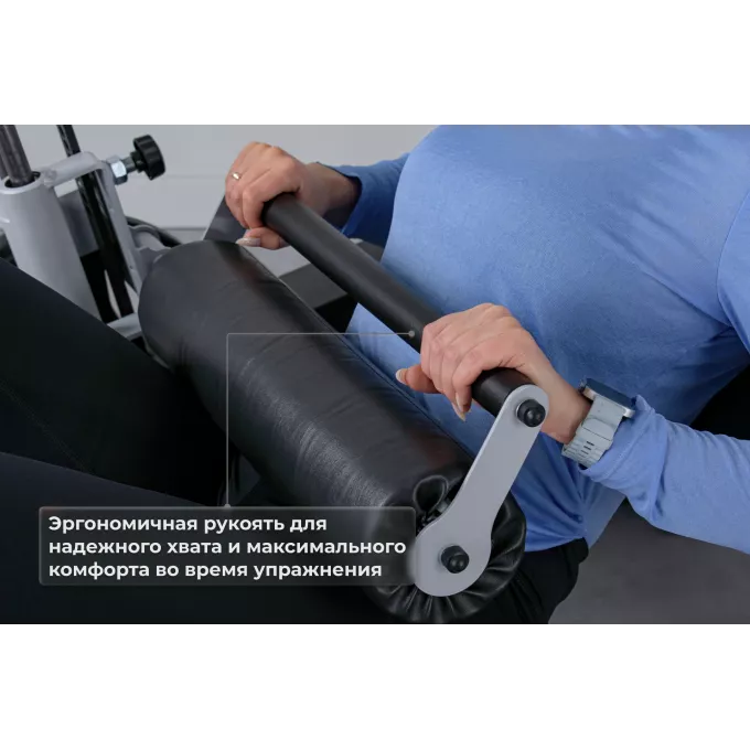 Профессиональный тренажер Ягодичный мостик RT-Sport XSV-01