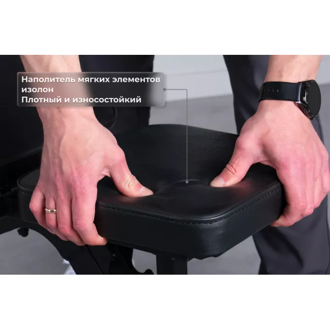 Универсальная регулируемая скамья RT-Sport SR-120