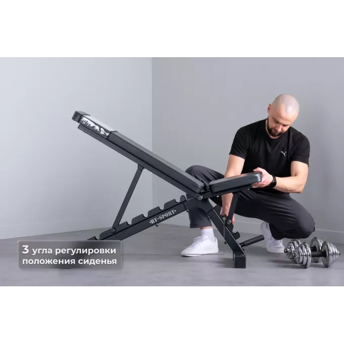Универсальная регулируемая скамья RT-Sport SR-120