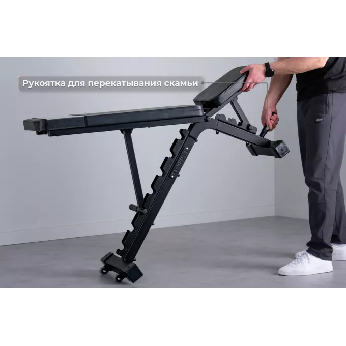 Универсальная регулируемая скамья RT-Sport SR-120
