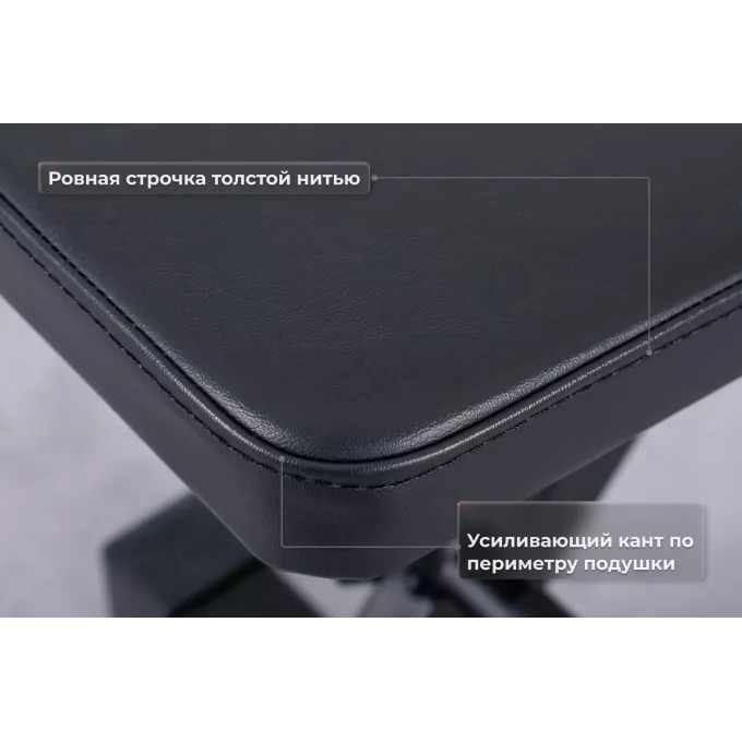 Универсальная регулируемая скамья RT-Sport SR-120