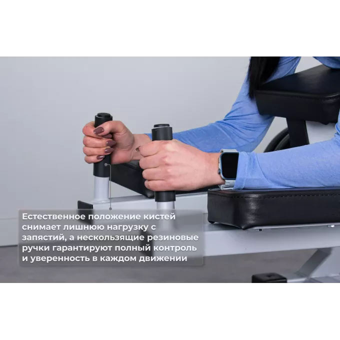 Тренажёр для сгибания коленей лёжа RT-Sport SV-03