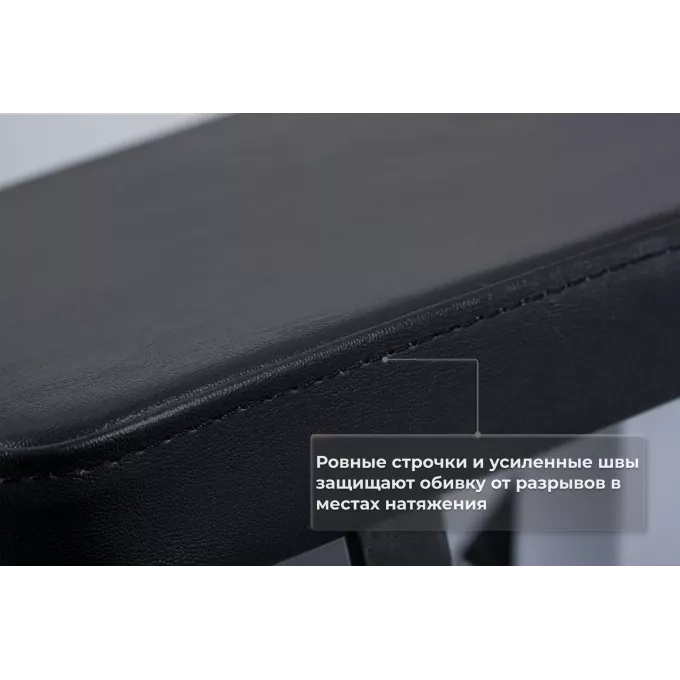 Тренажёр для сгибания коленей лёжа RT-Sport SV-03