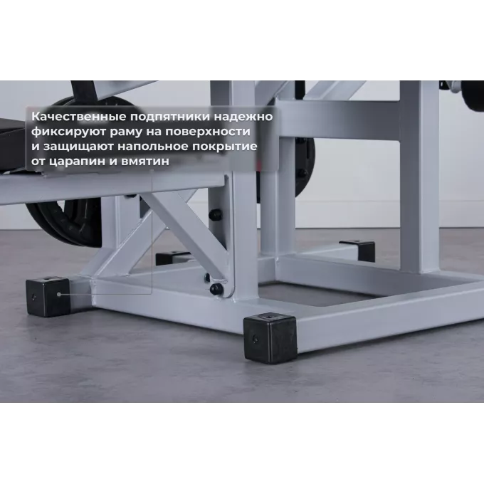 Тренажёр для сгибания коленей лёжа RT-Sport SV-03