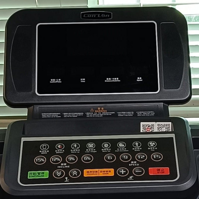 Беговая дорожка Gymmaster GT3D