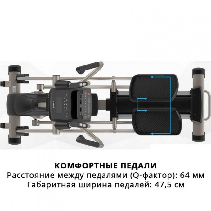 Эллиптический тренажёр SHUA SH-B6500E