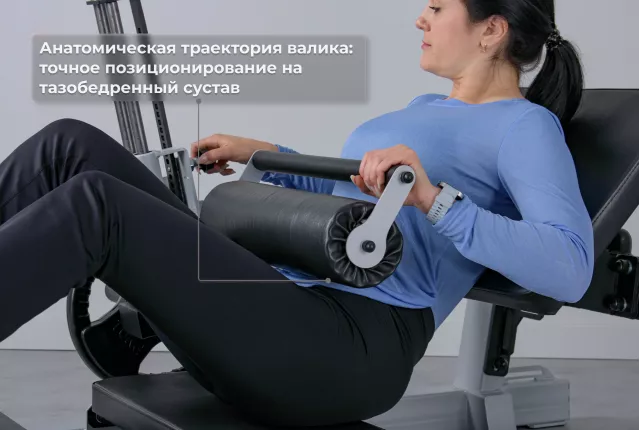 Регулировка валика по высоте, шаг регулировки 15 мм.