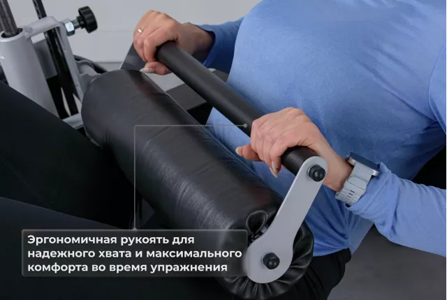 Расположение валика на теле спортсмена