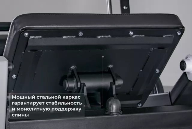 Основание спинки тренажера и узел вращения, вид сзади