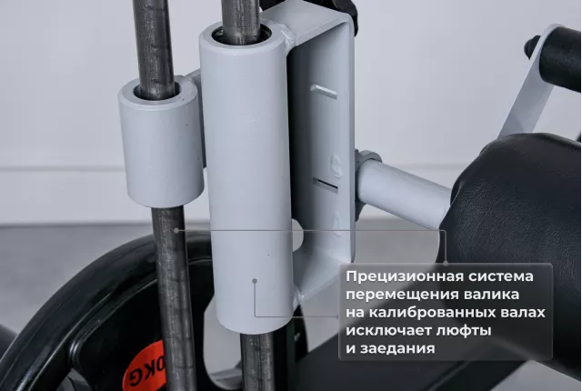 Узел регулировки высоты валика, на линейных подшипниках, фото-1