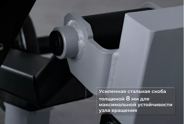 Подшипниковый узел нагрузочного рычага