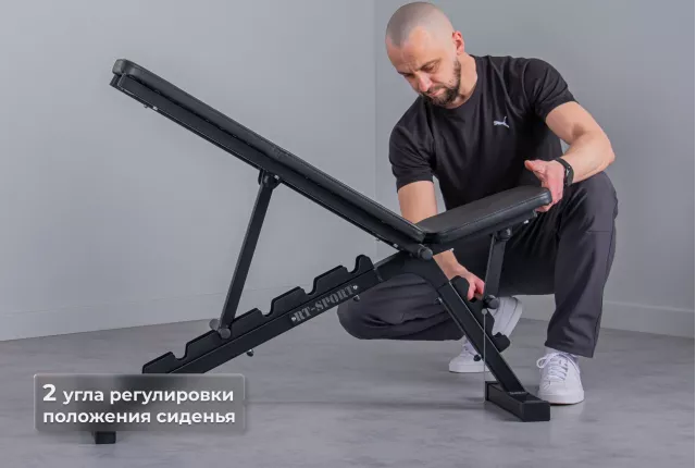 Регулировка угла наклона сиденья на профессиональной спортивной скамье RT-Sport