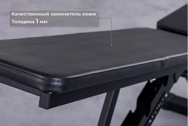 Плотный качественный заменитель кожи толщиной 1 мм для коммерческих тренажеров